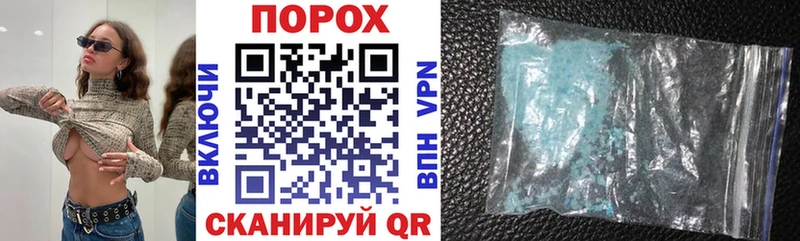 как найти закладки  Зуевка  АМФЕТАМИН VHQ 