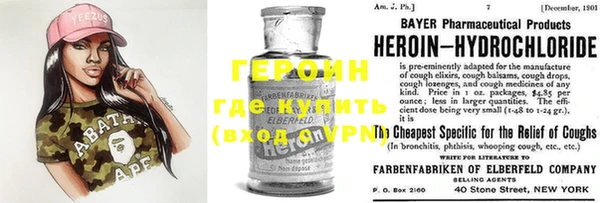 ALPHA-PVP Мегион