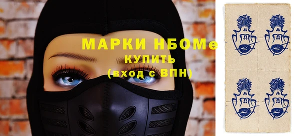 хмурый Ростов