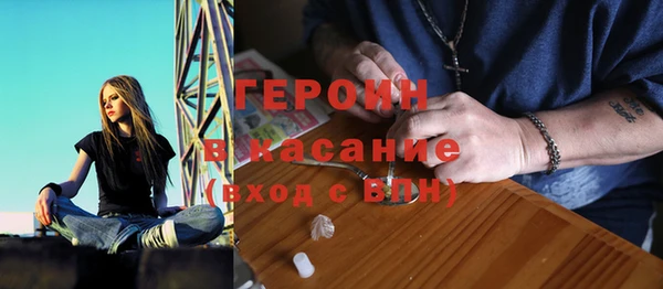 a pvp Медногорск