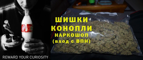 ALPHA-PVP Мегион