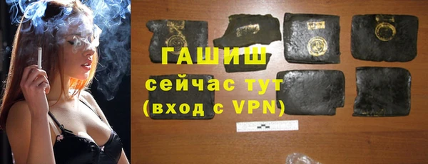 a pvp Медногорск