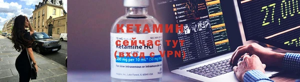 дурь Медвежьегорск