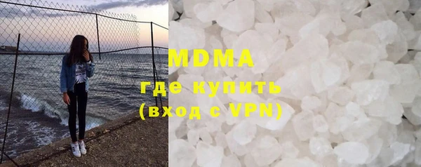 ALPHA-PVP Мегион