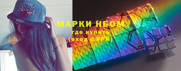 дурь Медвежьегорск