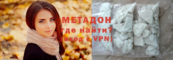 меф Россошь