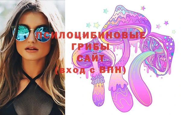 меф Россошь