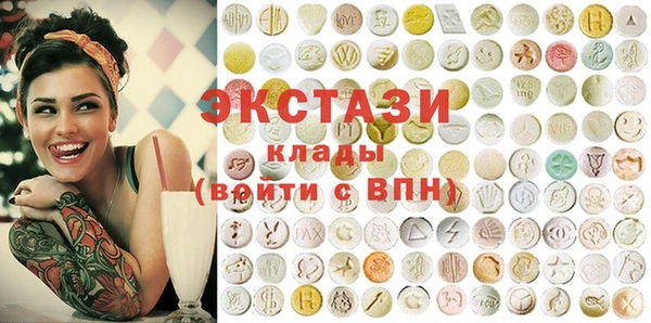 дурь Медвежьегорск
