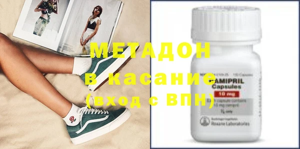 a pvp Медногорск