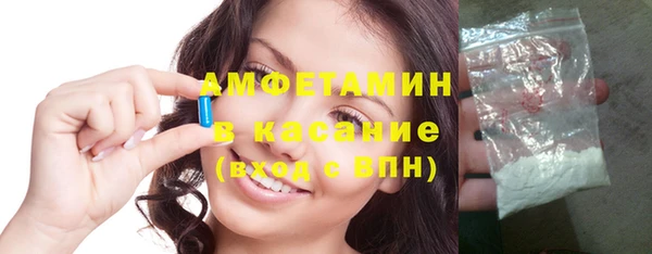 a pvp Медногорск