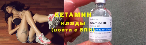 дурь Медвежьегорск