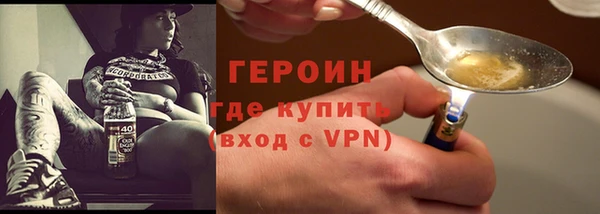дурь Медвежьегорск