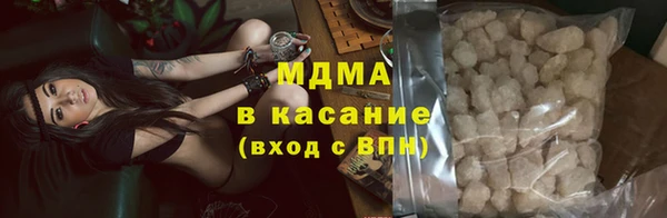 ALPHA-PVP Мегион