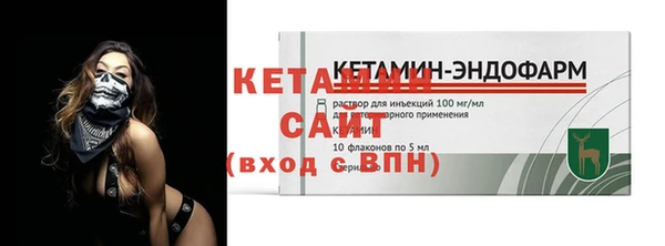a pvp Медногорск