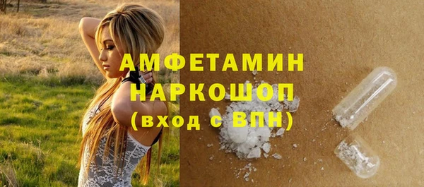 a pvp Медногорск