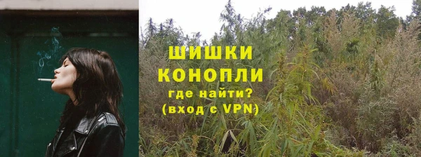 a pvp Медногорск