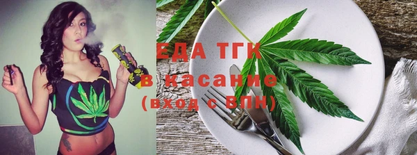 a pvp Медногорск