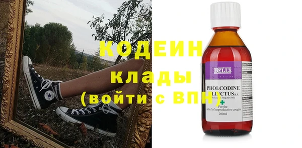 a pvp Медногорск
