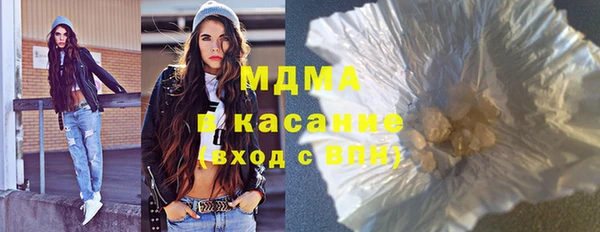 a pvp Медногорск