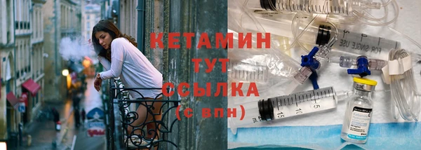 дурь Медвежьегорск