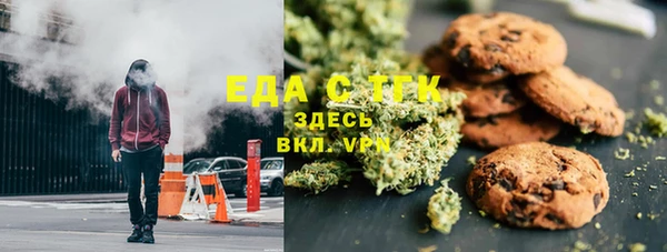 дурь Медвежьегорск