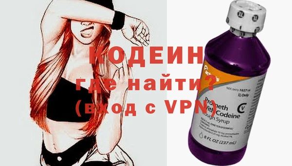 ALPHA-PVP Мегион