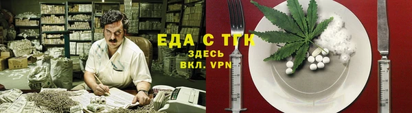 a pvp Медногорск