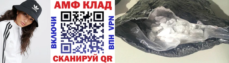 Первитин пудра  omg зеркало  Зуевка 