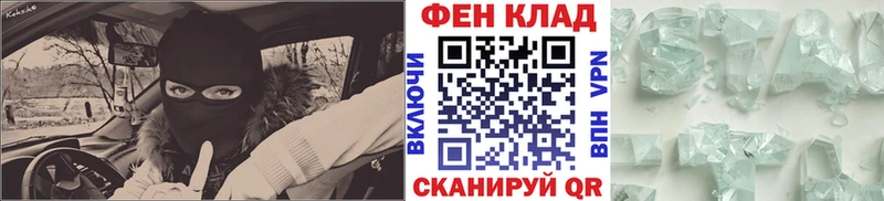 Первитин Декстрометамфетамин 99.9% Зуевка